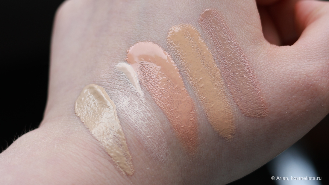 Сравнение средств (слева направо): RBG «Молодость» 00 - Pixi H2O Porcelain - Charlotte Tilbury Beautiful Skin 2N и1N - Skinjestique BB