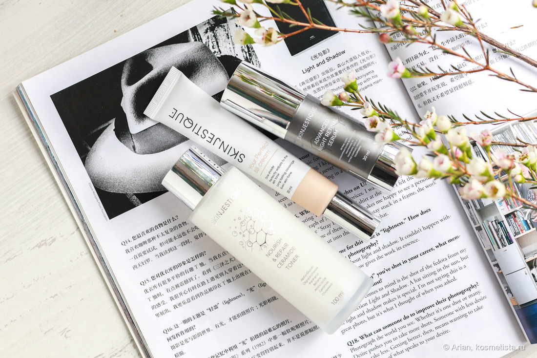 Продукты Skinjestique: тонер, ВВ-крем и ночная сыворотка