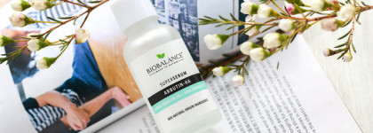 Знакомство с Biobalance: сыворотка с альфа-арбутином, увлажняющий крем и гидрофильный бальзам