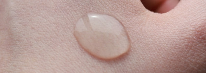 Знакомство с Biobalance: сыворотка с альфа-арбутином, увлажняющий крем и гидрофильный бальзам