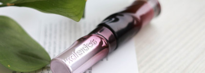 Лучшая формула блеска: Kaleidos Untamed Glow Glossy Lip Glaze в нюдовом оттенке 101 Last Smoke