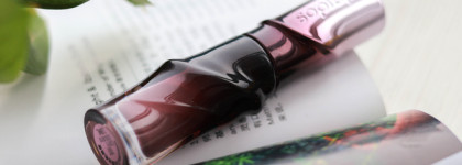 Лучшая формула блеска: Kaleidos Untamed Glow Glossy Lip Glaze в нюдовом оттенке 101 Last Smoke