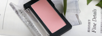 Мои лучшие корейские румяна: Rom&nd Better Than Cheek в оттенке B02 Berry Dawn