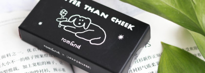 Мои лучшие корейские румяна: Rom&nd Better Than Cheek в оттенке B02 Berry Dawn