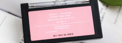 Мои лучшие корейские румяна: Rom&nd Better Than Cheek в оттенке B02 Berry Dawn