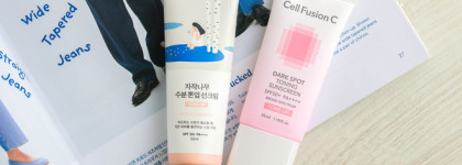 Лучший тонирующий санскрин для светлой кожи: Cell Fusion C Dark Spot Toning Sunscreen Spf50+ PA++++