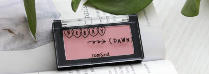 Мои лучшие корейские румяна: Rom&nd Better Than Cheek в оттенке B02 Berry Dawn