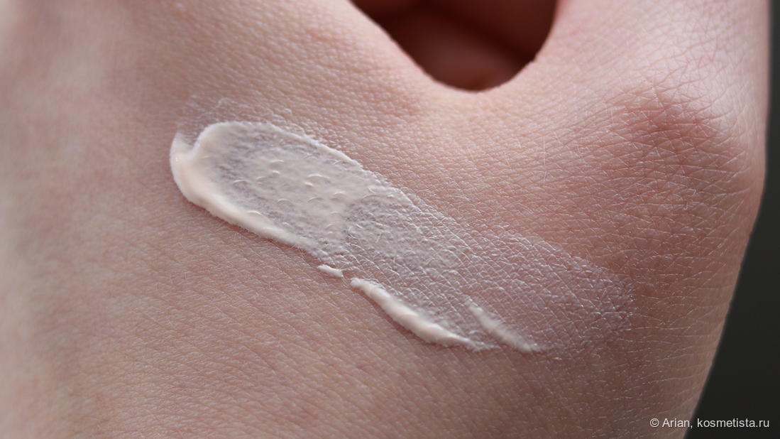 Свотч Cell Fusion C Dark Spot Toning Sunscreen