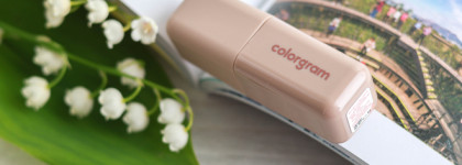 Нетипичный нюд: матовый тинт Colorgram Geek Nude Color Cover Tint в оттенке 05 Cement