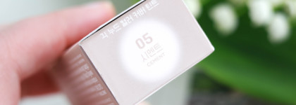 Нетипичный нюд: матовый тинт Colorgram Geek Nude Color Cover Tint в оттенке 05 Cement