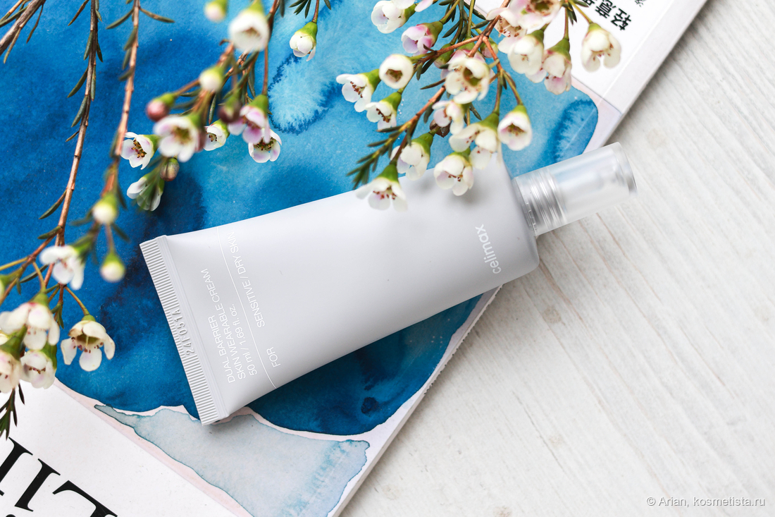 Celimax Dual Barrier Skin Wearable Cream
