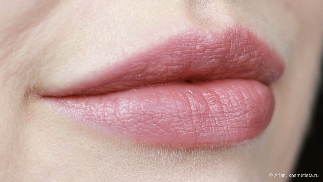 Javin de Seoul 07 Neutral Lavender на губах (тонким слоем)