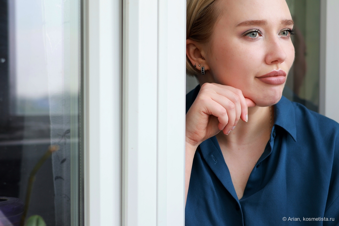 Полный образ с пятым оттенком и контуром O.K. Beauty Urania