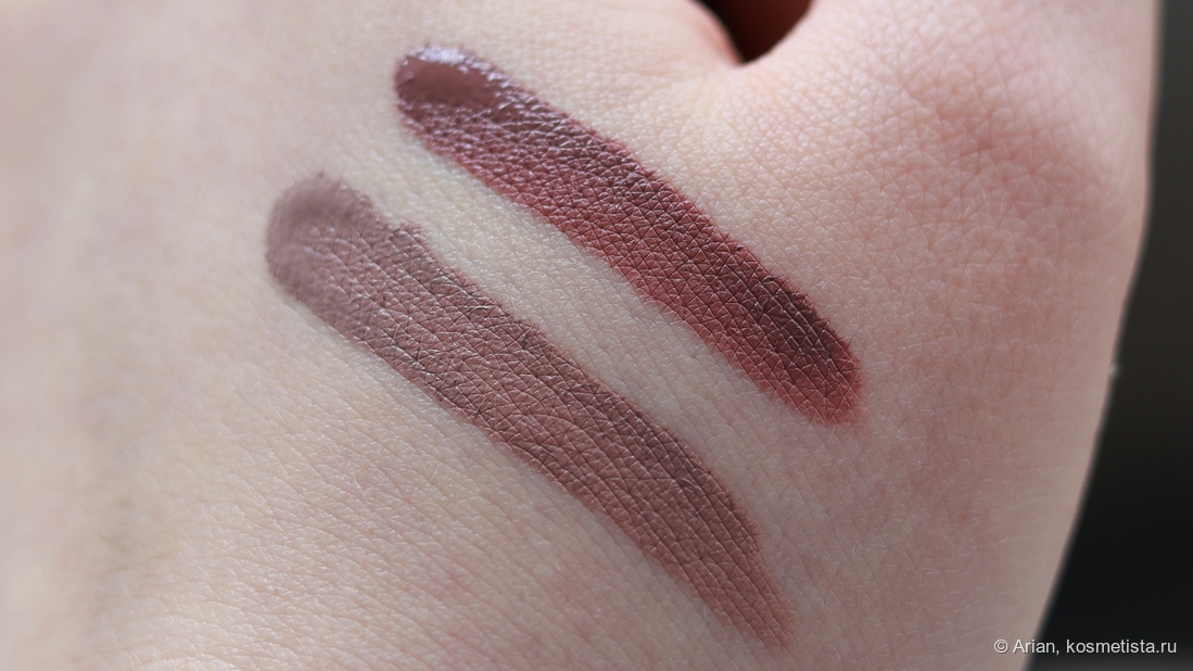 Javin de Seoul 05 Pale Orchid (слева) и 07 Neutral Lavender