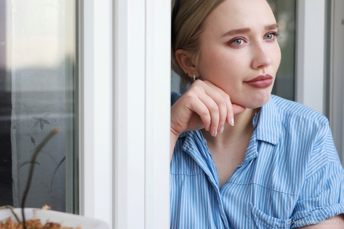 Javin de Seoul 07 Neutral Lavender в полном образе