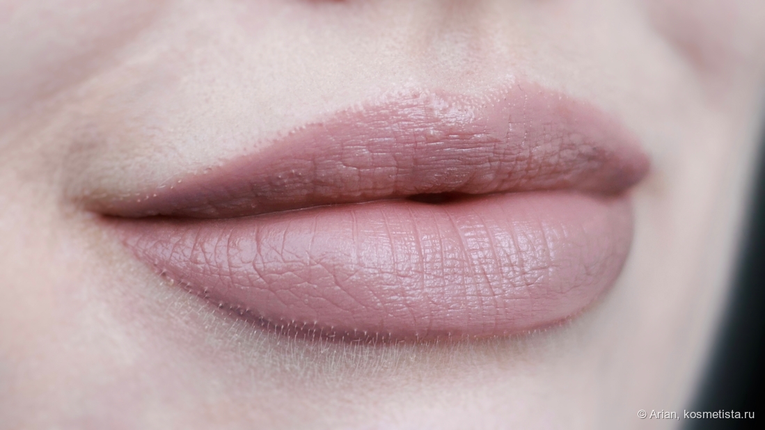 Javin de Seoul 05 Pale Orchid на губах