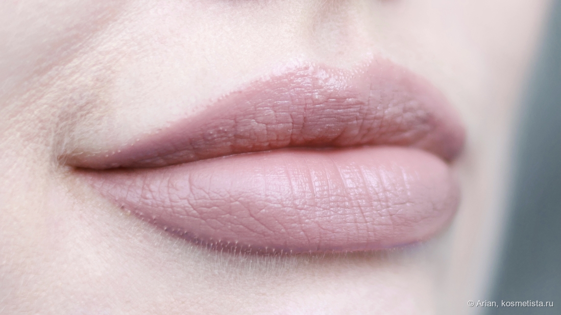 Javin de Seoul 05 Pale Orchid на губах