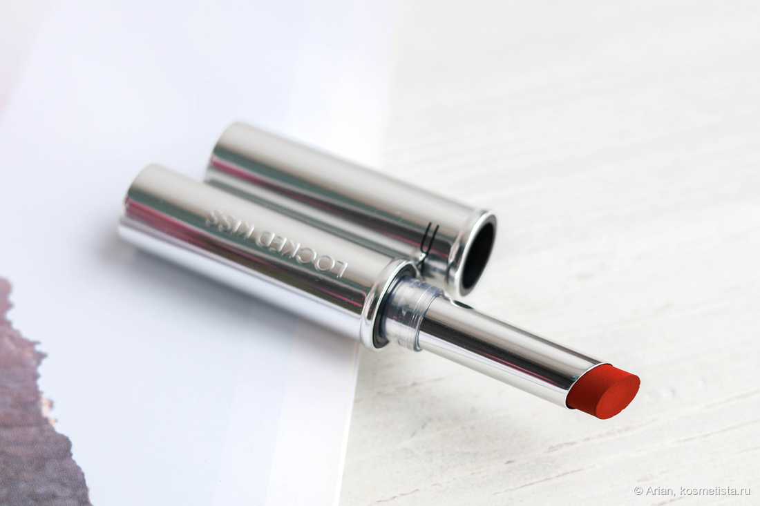 MAC Locked Kiss 24H Lipstick 99 Extra Chili