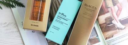 Корейская космецевтика от Dr. Oracle: две сыворотки и эмульсия