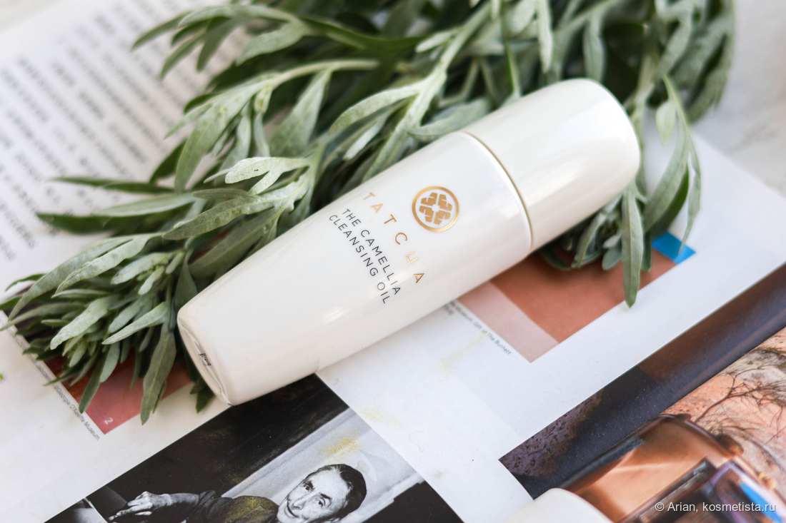 Tatcha The Camellia Cleansing Oil