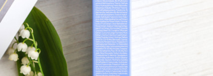 Отличный увлажняющий санскрин из Кореи: Mediheal Moisture UV Cut Sun Cream Hyaluronate SPF 50+/PA++++