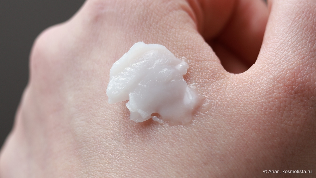 Свотч Biobalance Hello Clean Deep Hydrating Cleansing Balm
