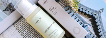 Знакомство с Booster Bar: лимфодренажный тонер и сыворотка с эффектом ботокса