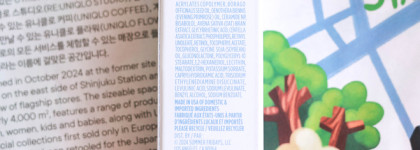 Лучшая антивозрастная сыворотка для сухих век: Summer Fridays Jet Lag Overnight Eye Serum