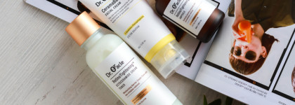 Как вписать в уход витамин А с Dr. Oracle