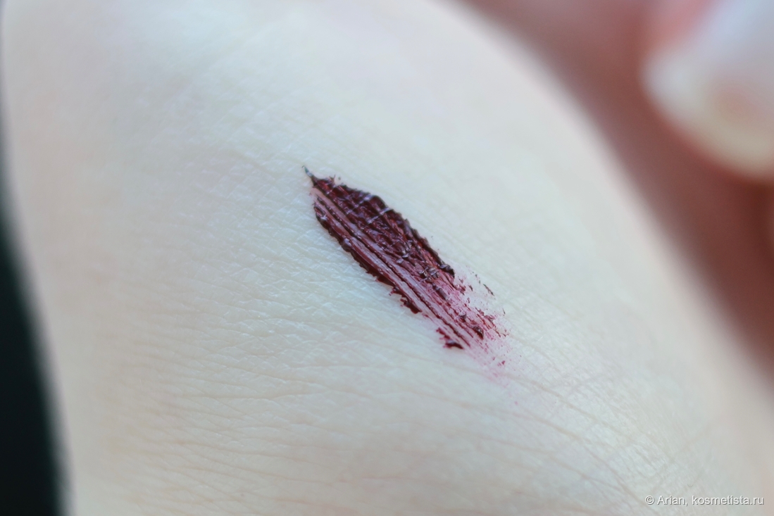 Uzu by Flowfushi Mote Mascara Burgundy