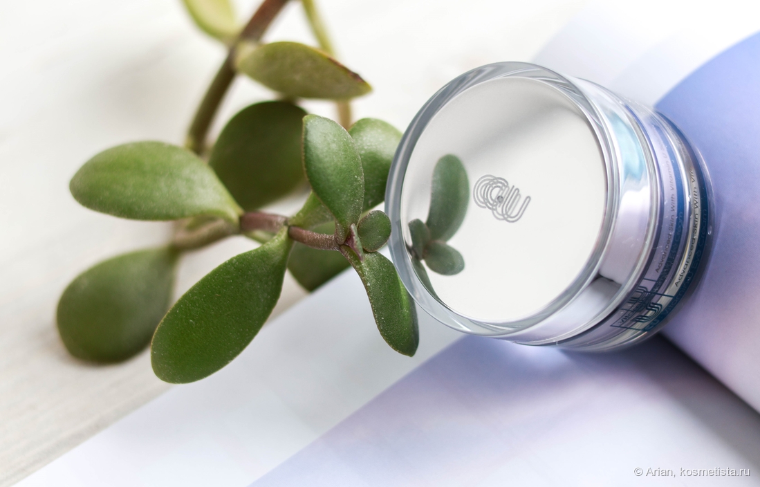 CU Skin Vitamin U Eye Cream