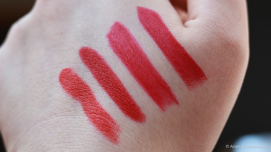 Сравнение оттенков (слева направо): Patrick Ta She’s Not From Here - Pat McGrath Labs Elson 2 - Charlotte Tilbury Carina’s Love - GXVE Original Recipe