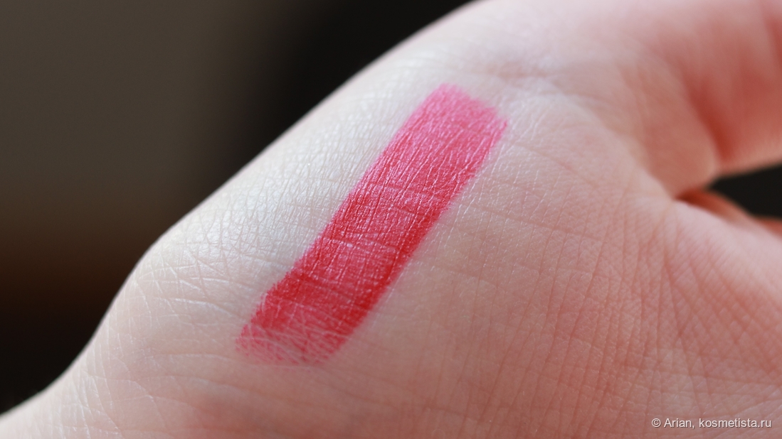Свотч Charlotte Tilbury Carina's Love