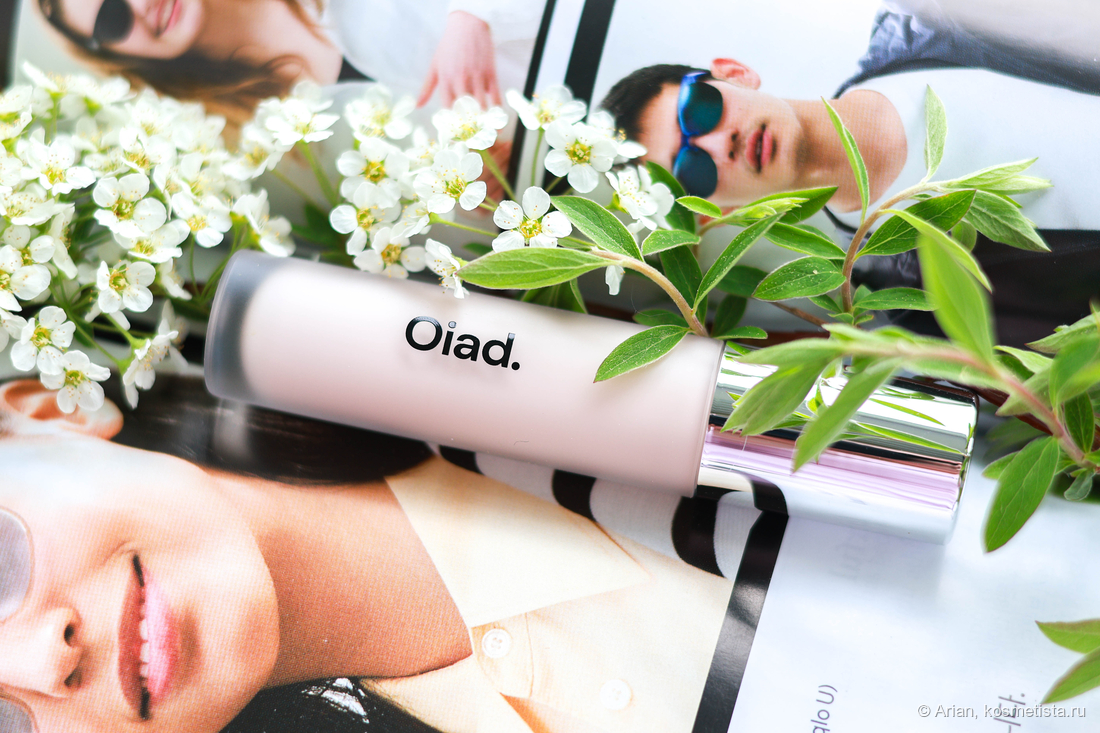 Oiad. Cover Perfecting Mirror-Brushed Concealer в оттенке H13P Rosy Light