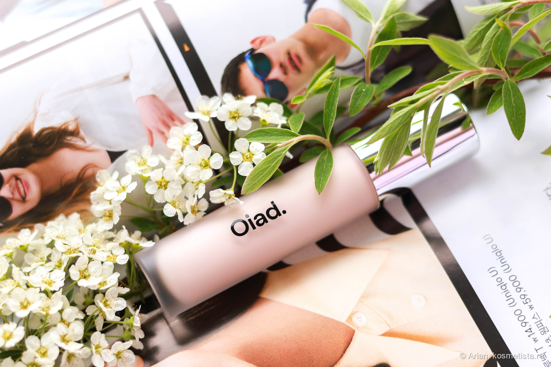 Oiad. Cover Perfecting Mirror-Brushed Concealer в оттенке H13P Rosy Light
