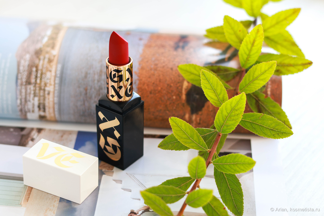GXVE Original Me High-Performance Matte Lipstick в оттенке Original Recipe