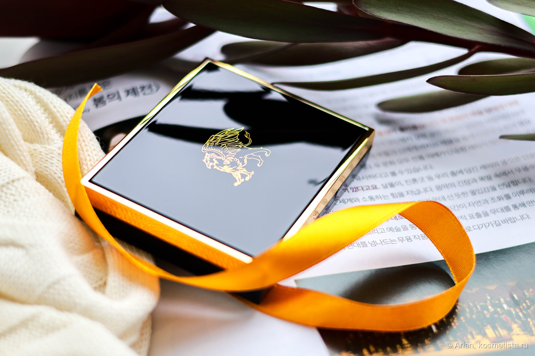 Tammy Tanuka «Златогривый царственный грифон»