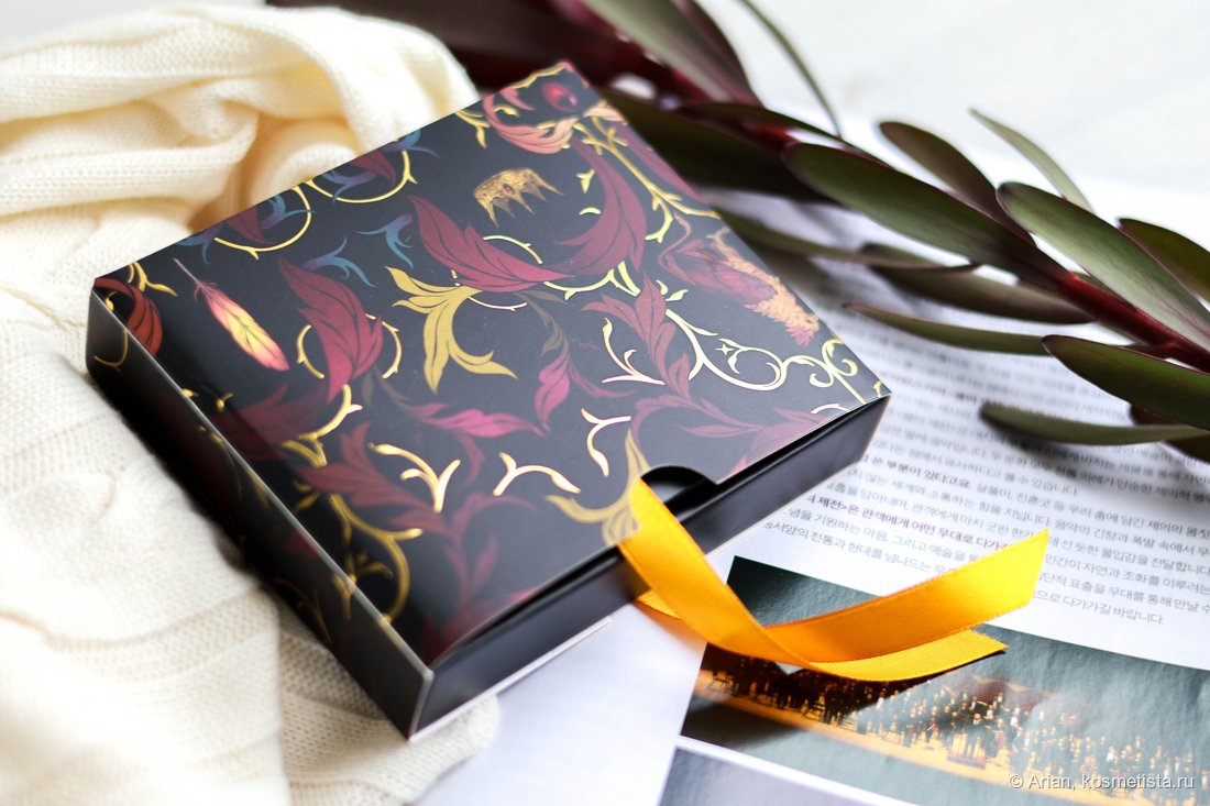 Рукав коробочки