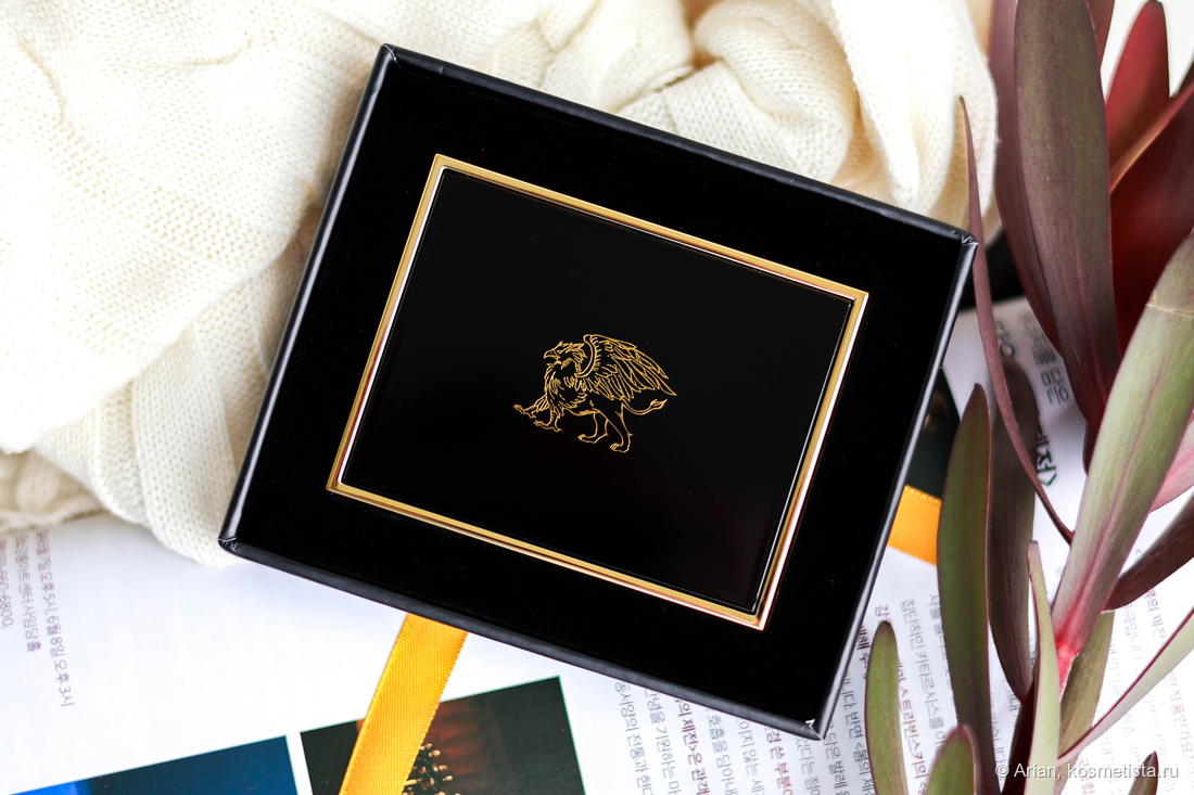 Палетка в коробочке