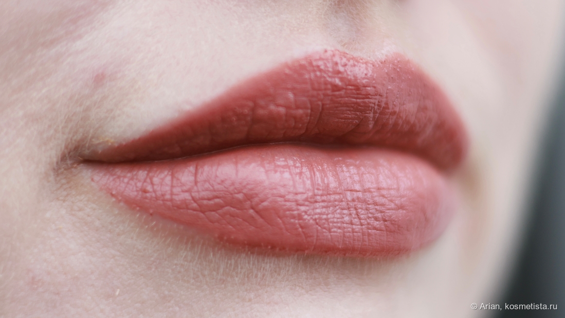 Westman Atelier Pique на губах