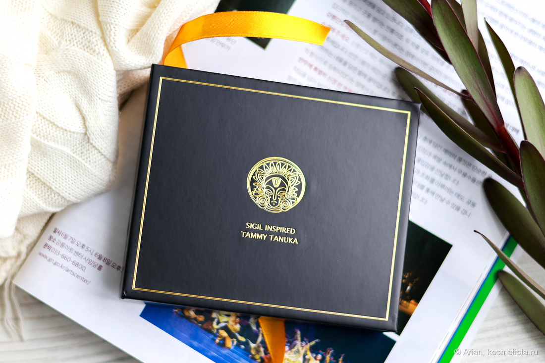 Коробочка с палеткой