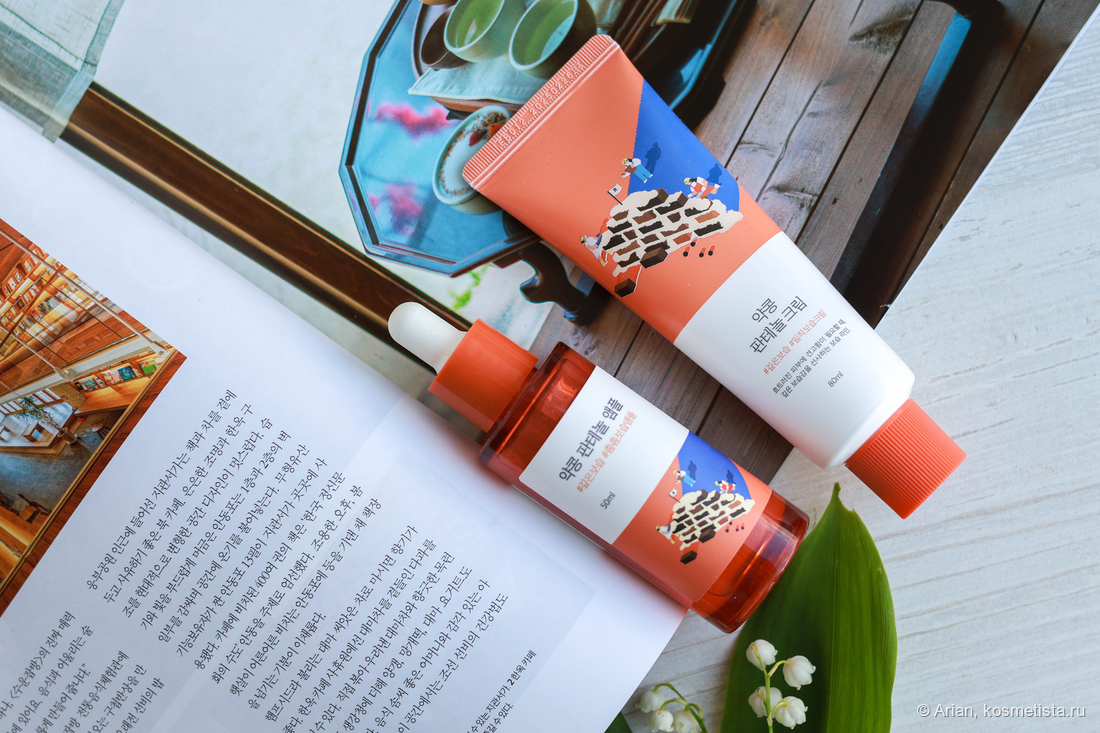 Round Lab Soybean Panthenol Ampoule и Cream