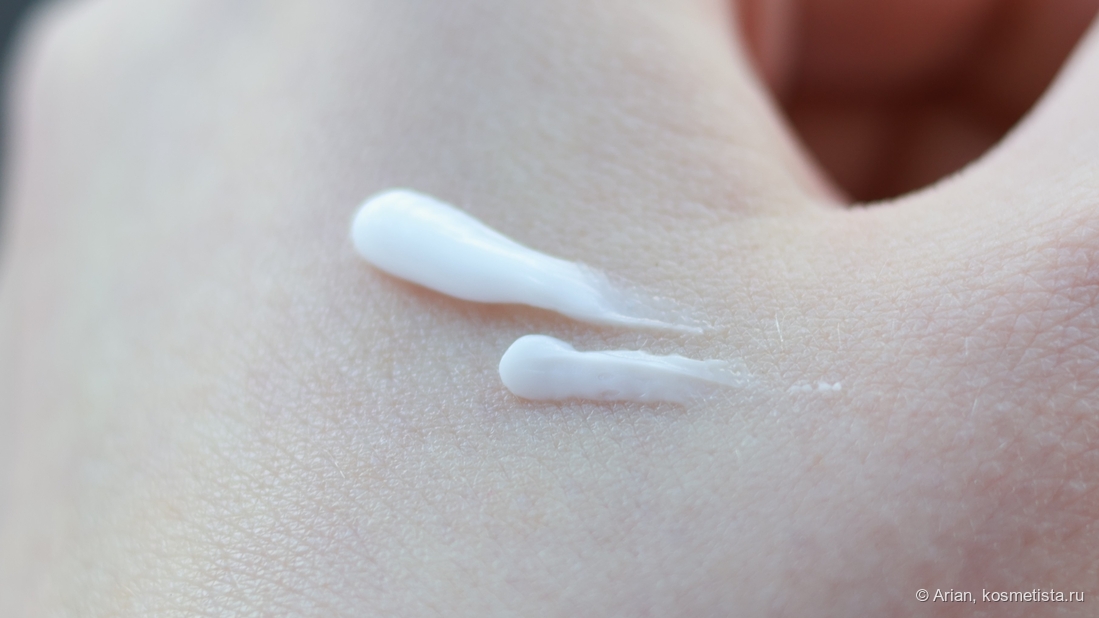 Свотч крема