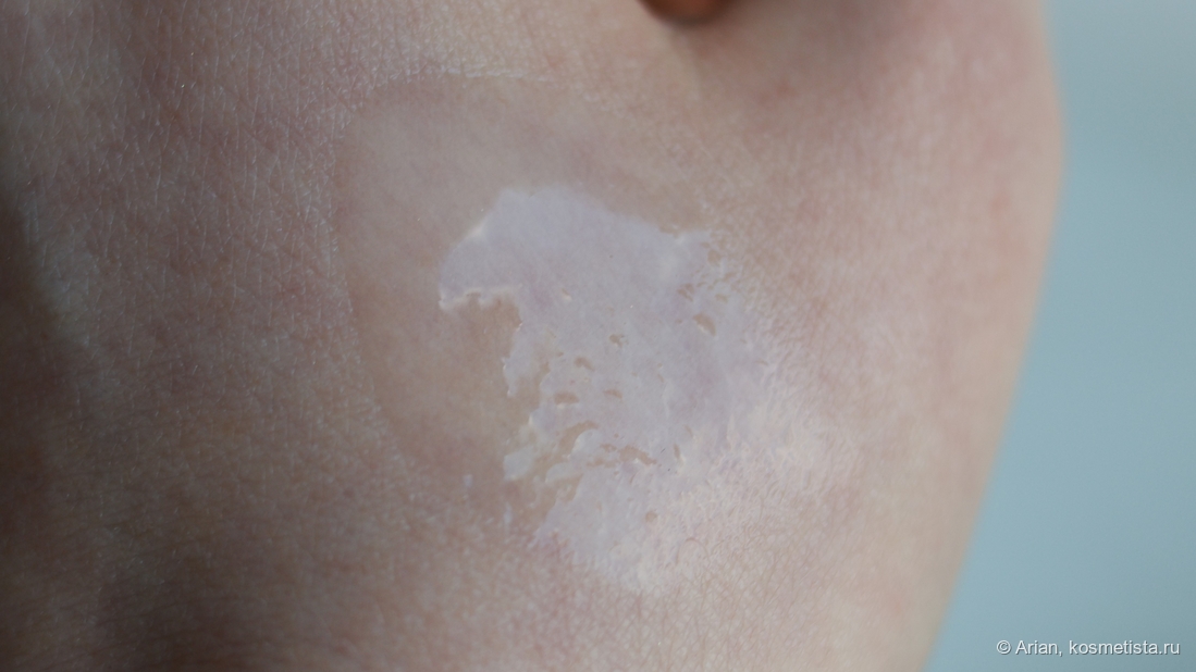 Текстура сыворотки