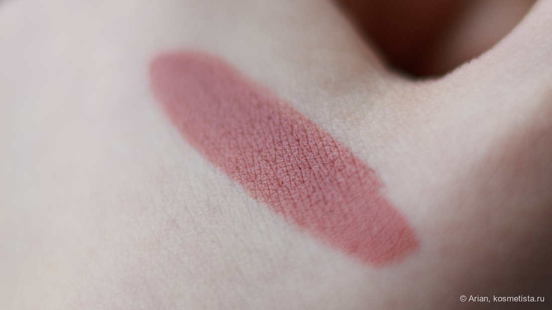 Свотч Westman Atelier Pique