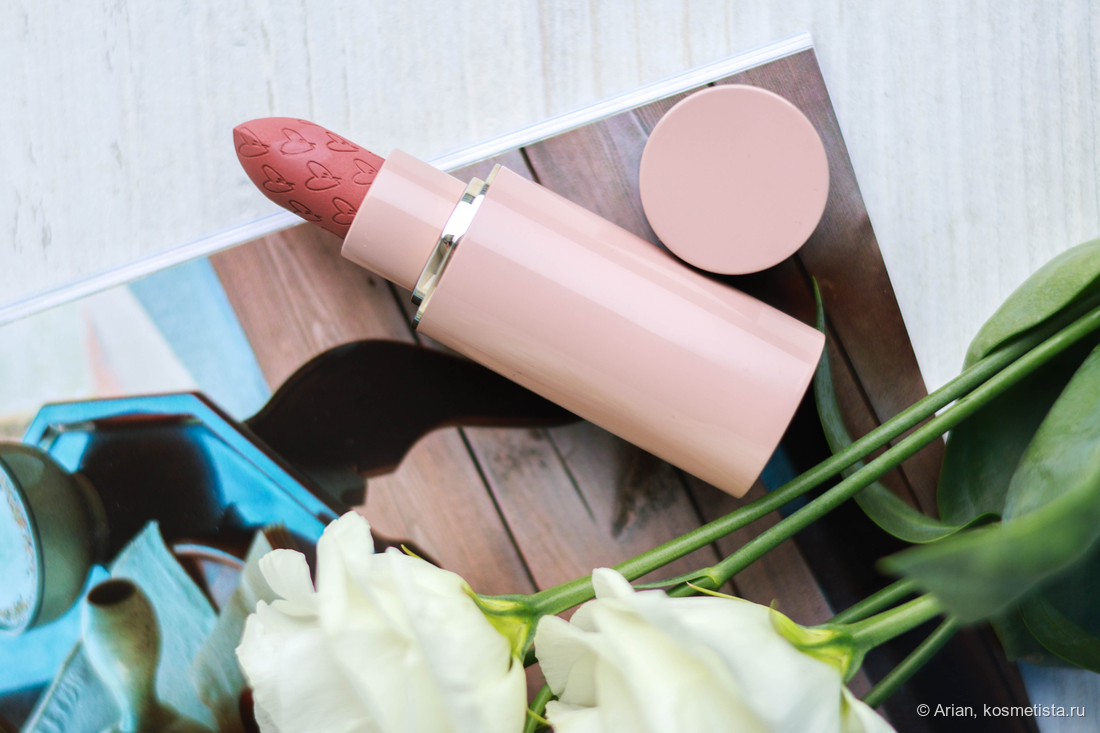 Westman Atelier Lip Suède Matte Lipstick в оттенке Pique