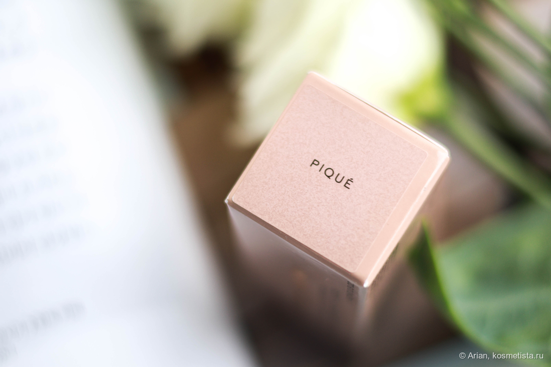 Название оттенка