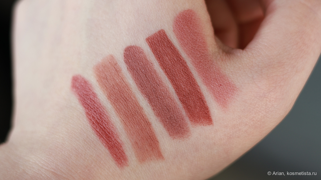 Charlotte Tilbury Pillow Talk Medium - Prada Beauty B01 Argile - Jeffree Star Cosmetics I’m Daddy - Shiseido 507 Murmur - Rouge Bunny Rouge 901