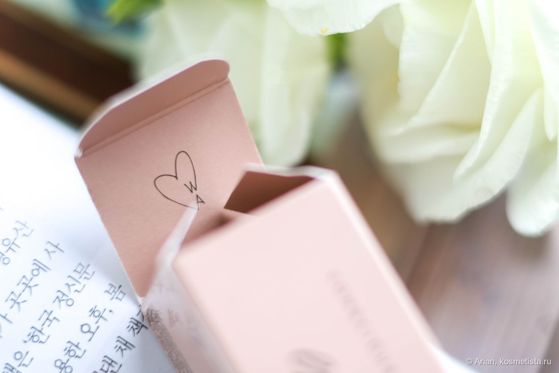 Лого бренда