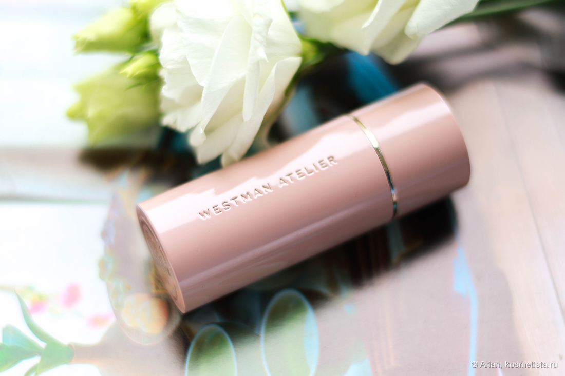 Корпус помады